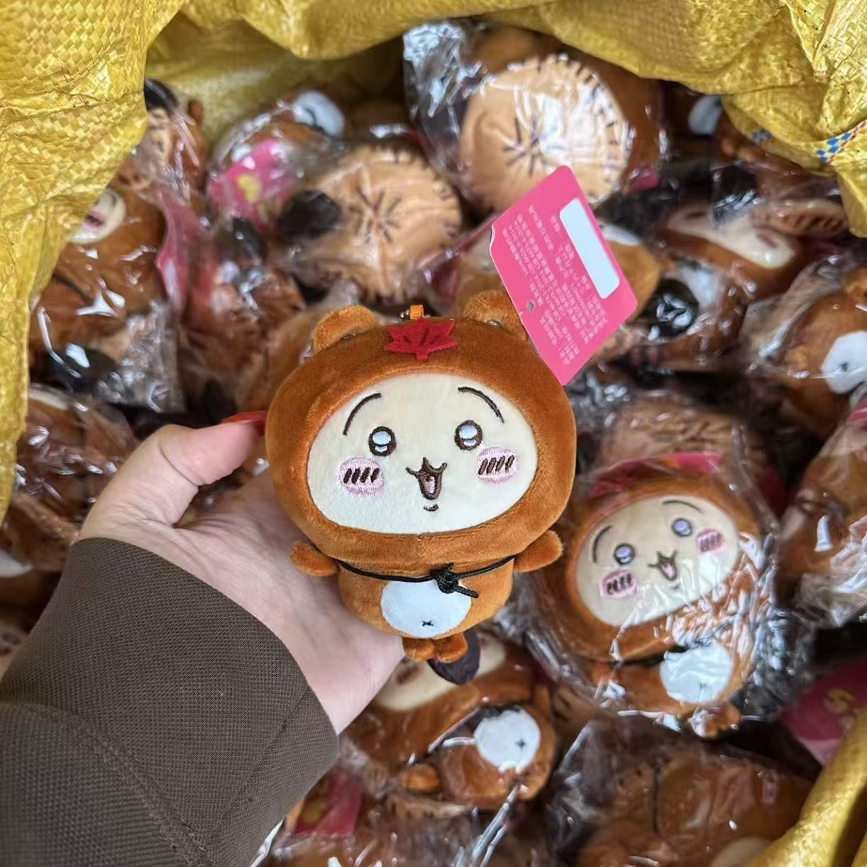 Jiyi Tanuki Plüsch-Schlüsselan – Phone Accessories Charms Bewertung und Preis
