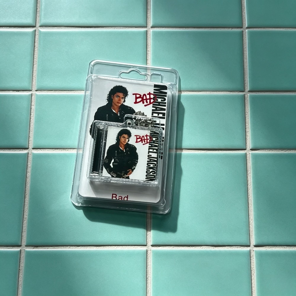 Mini-CD-Album-Schlüsselanhänge – Phone Accessories Charms Bewertung und Preis
